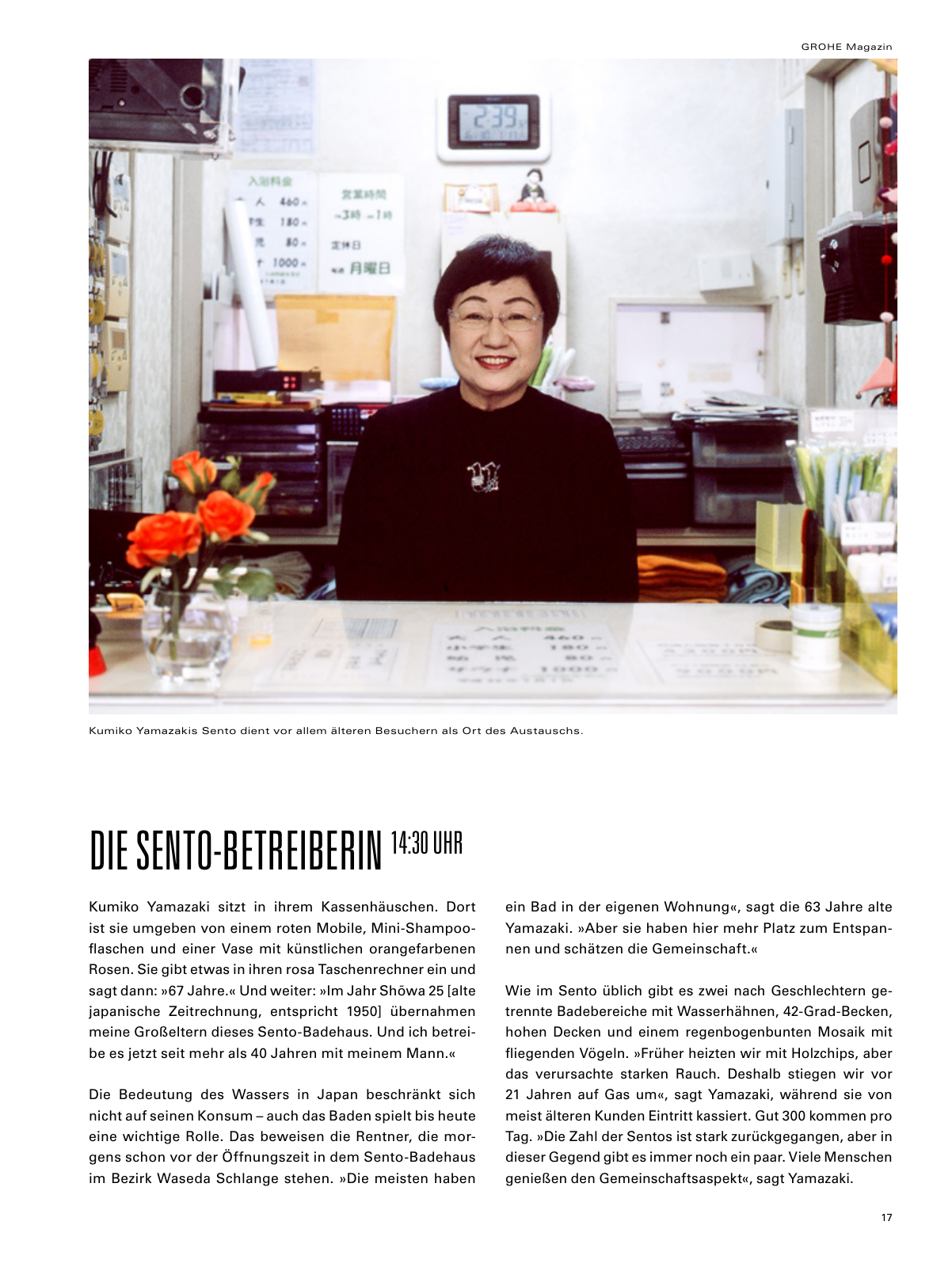 Vorschau GROHE_Magazine_2017_DE Seite 17
