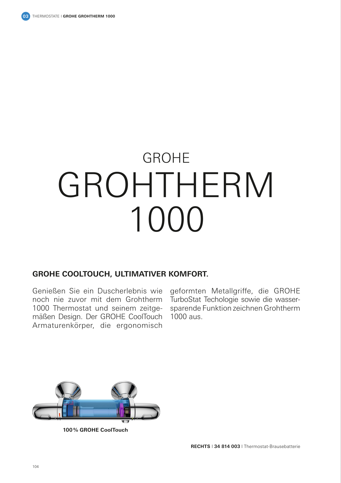 Vorschau GROHE-Bath-Brochure_de-de Seite 108