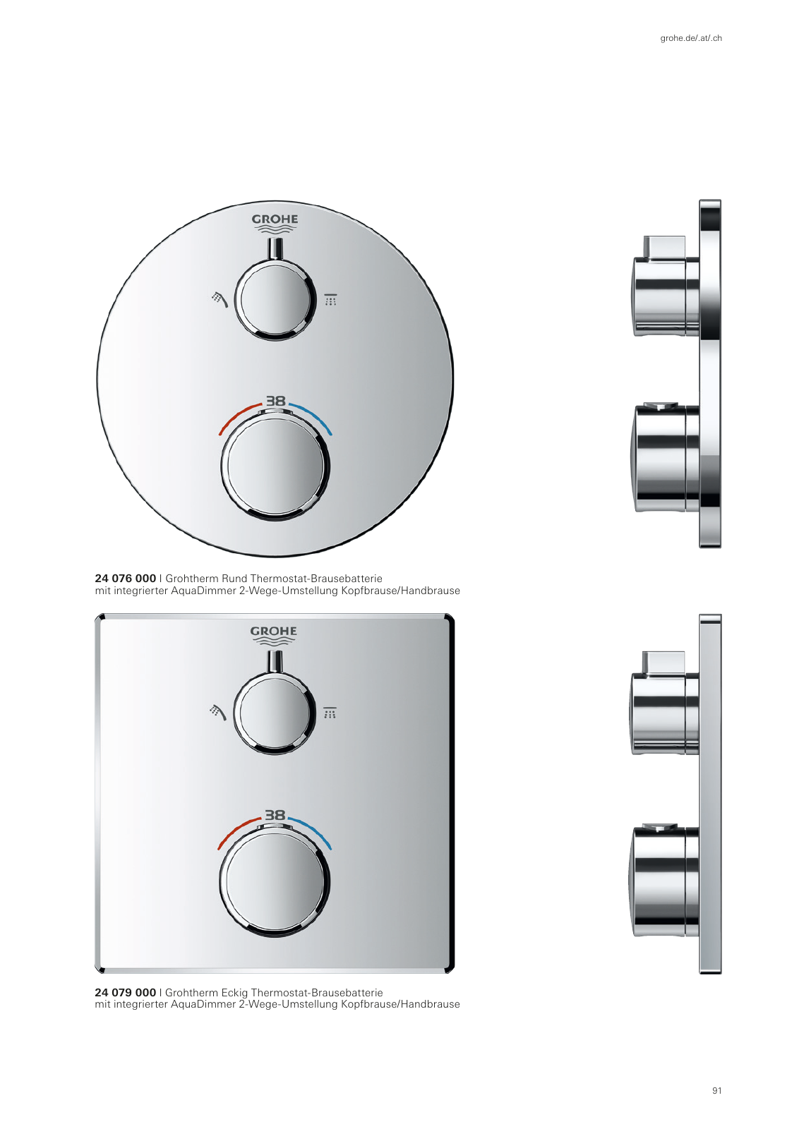 Vorschau GROHE-Bath-Brochure_de-de Seite 95