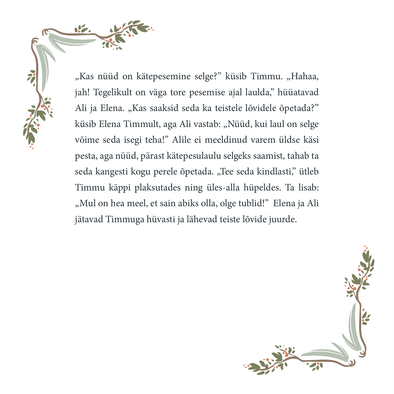 Vorschau Book_3_et-ee Seite 20