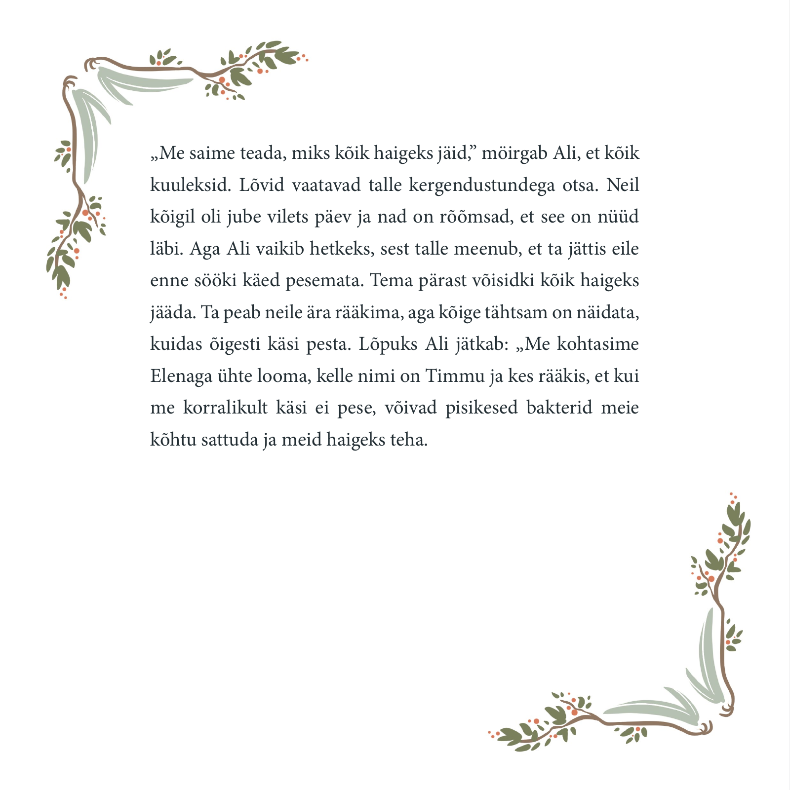 Vorschau Book_3_et-ee Seite 22