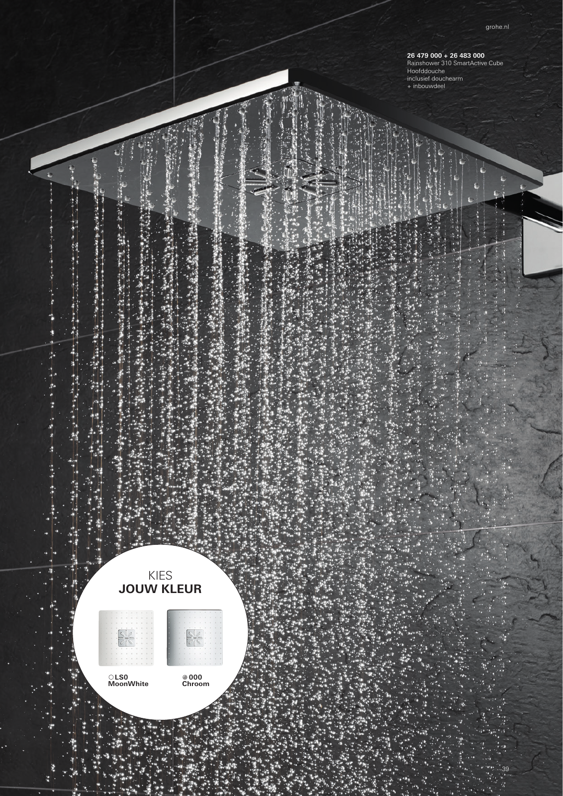 Vorschau NL-nl_Shower-Brochure Seite 41