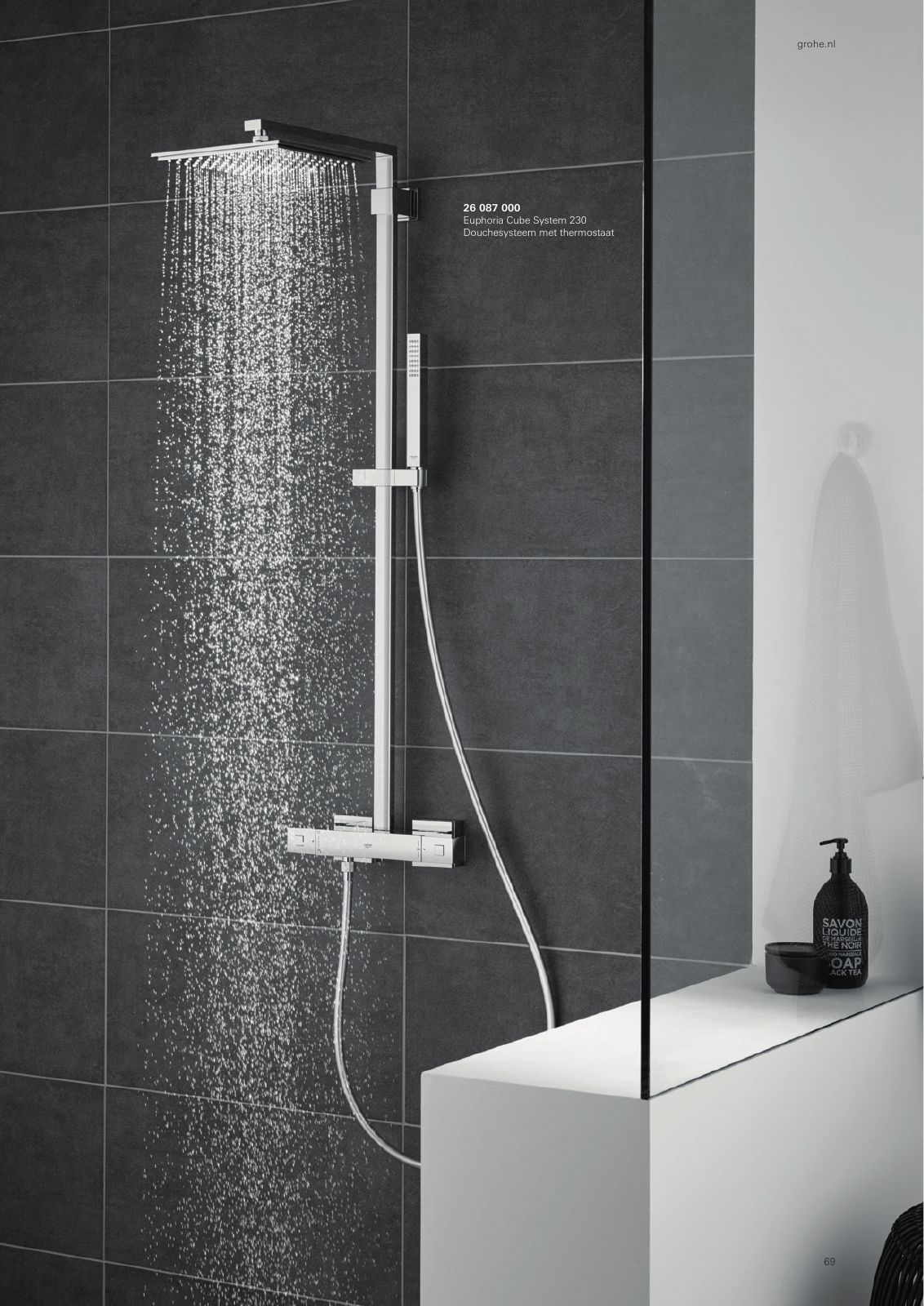 Vorschau NL-nl_Shower-Brochure Seite 71