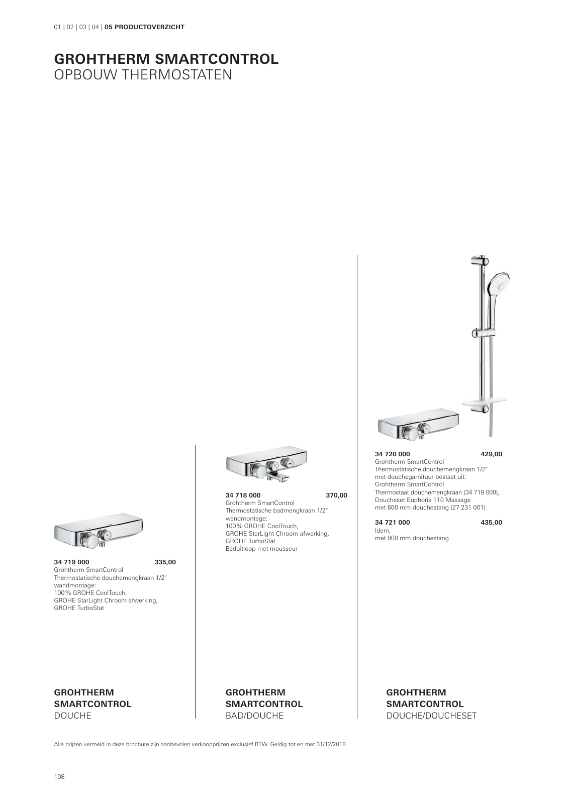 Vorschau SmartControl-Euphoria-G4-Brochure_nl-be Seite 108