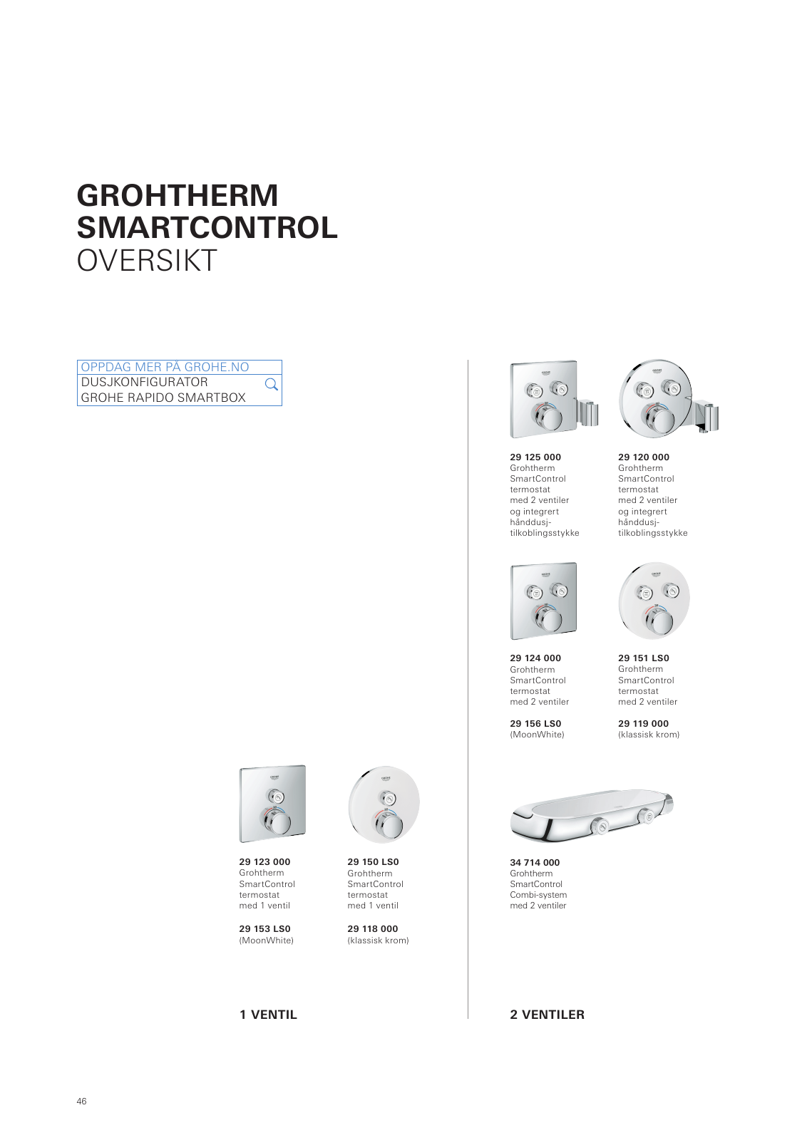 Vorschau NO-no_Shower-Brochure Seite 48