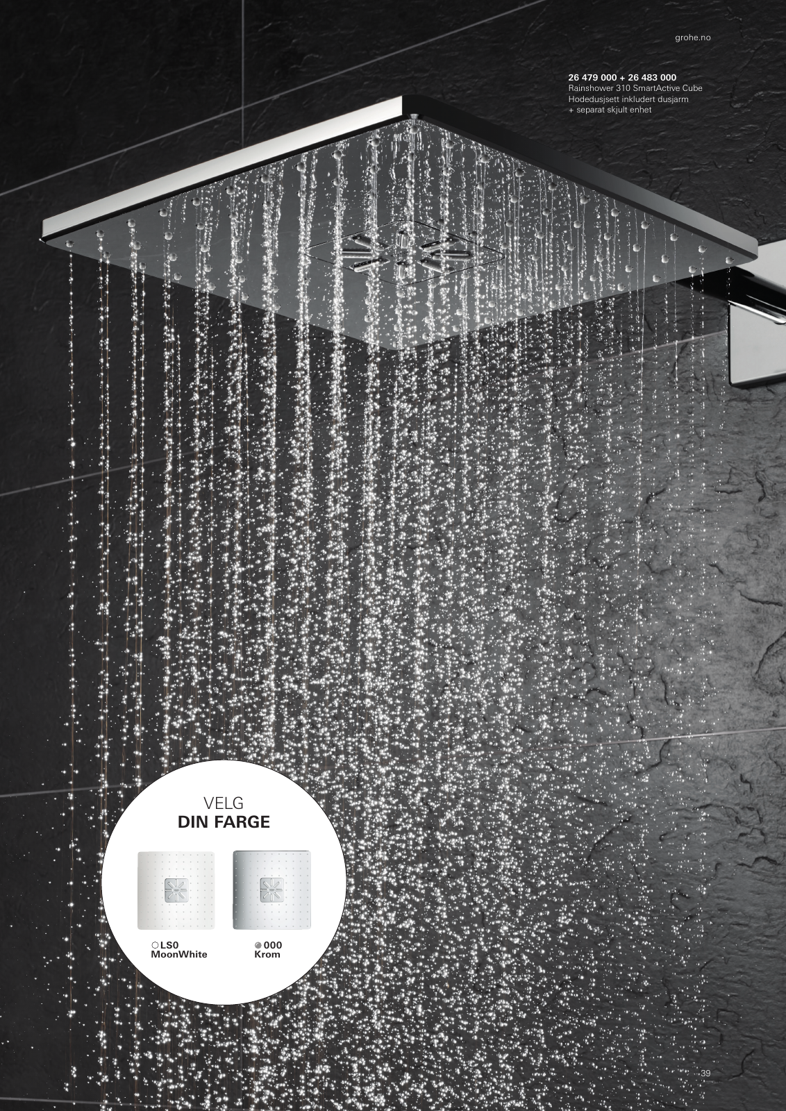 Vorschau NO-no_Shower-Brochure Seite 41