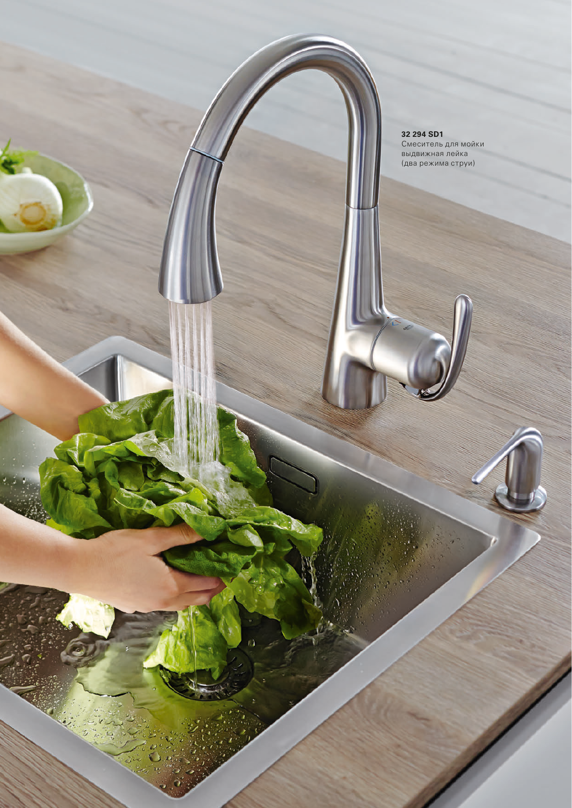 Vorschau RU-ru_Kitchen Seite 107