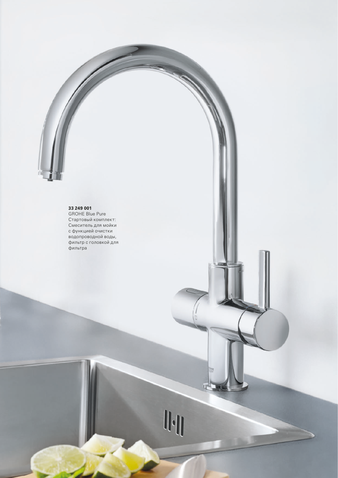 Vorschau RU-ru_Kitchen Seite 63