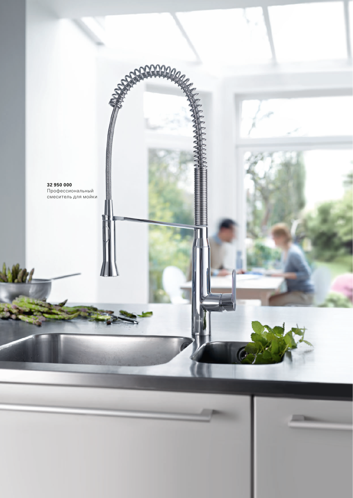 Vorschau RU-ru_Kitchen Seite 89