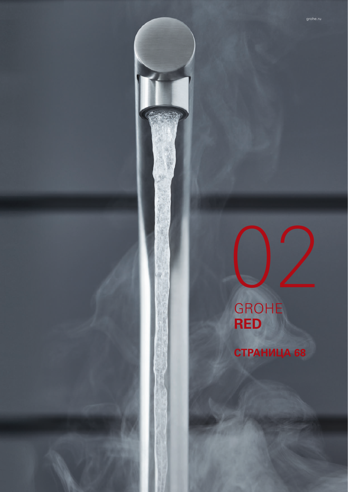 Vorschau RU-ru_Kitchen Seite 41
