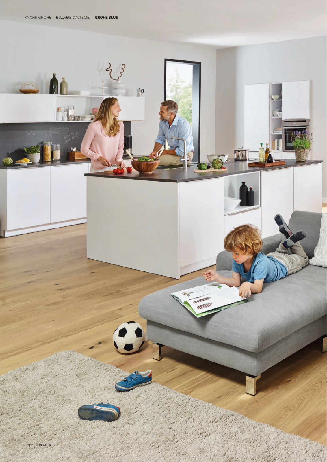 Vorschau RU-ru_Kitchen Seite 44