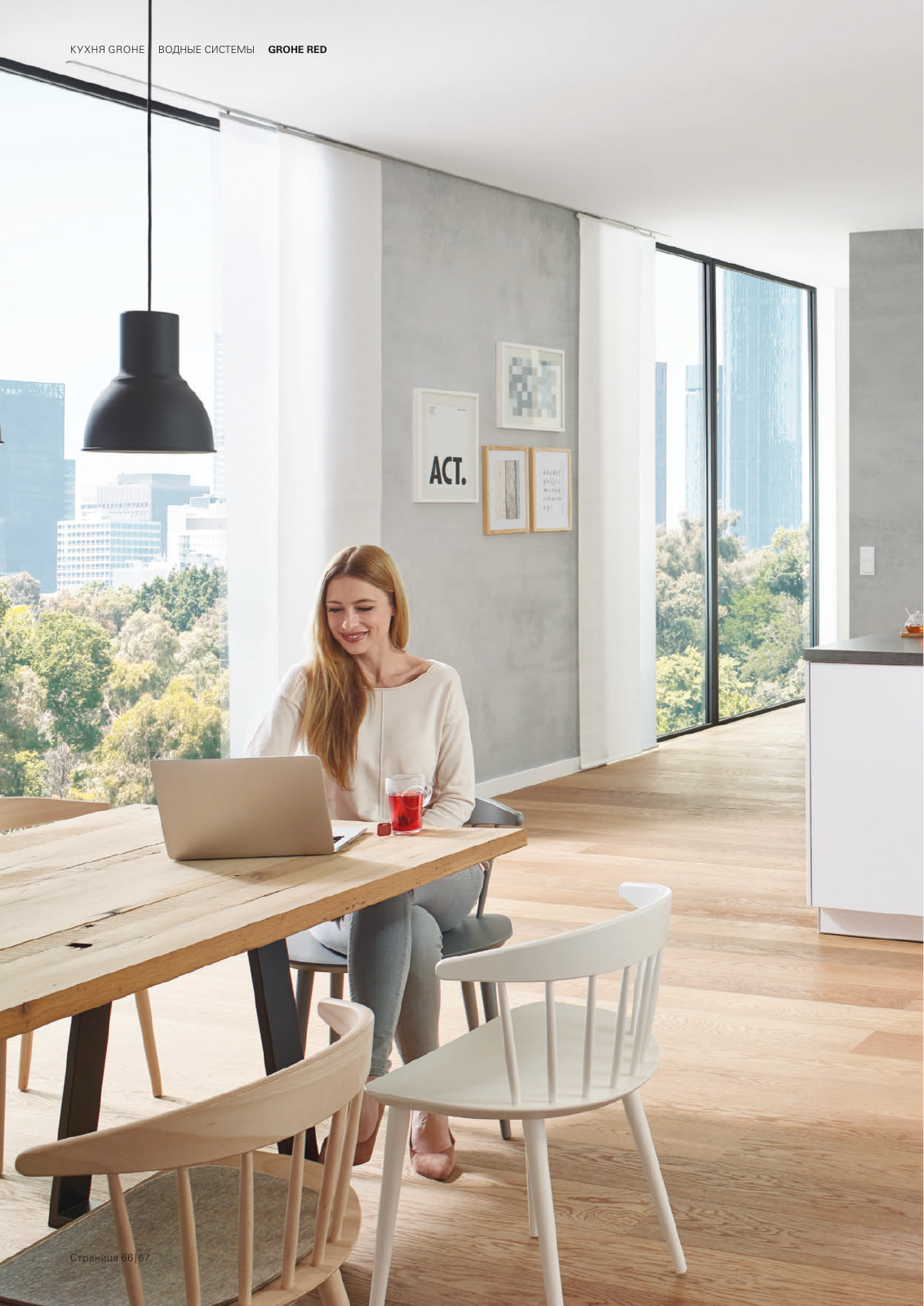 Vorschau RU-ru_Kitchen Seite 70