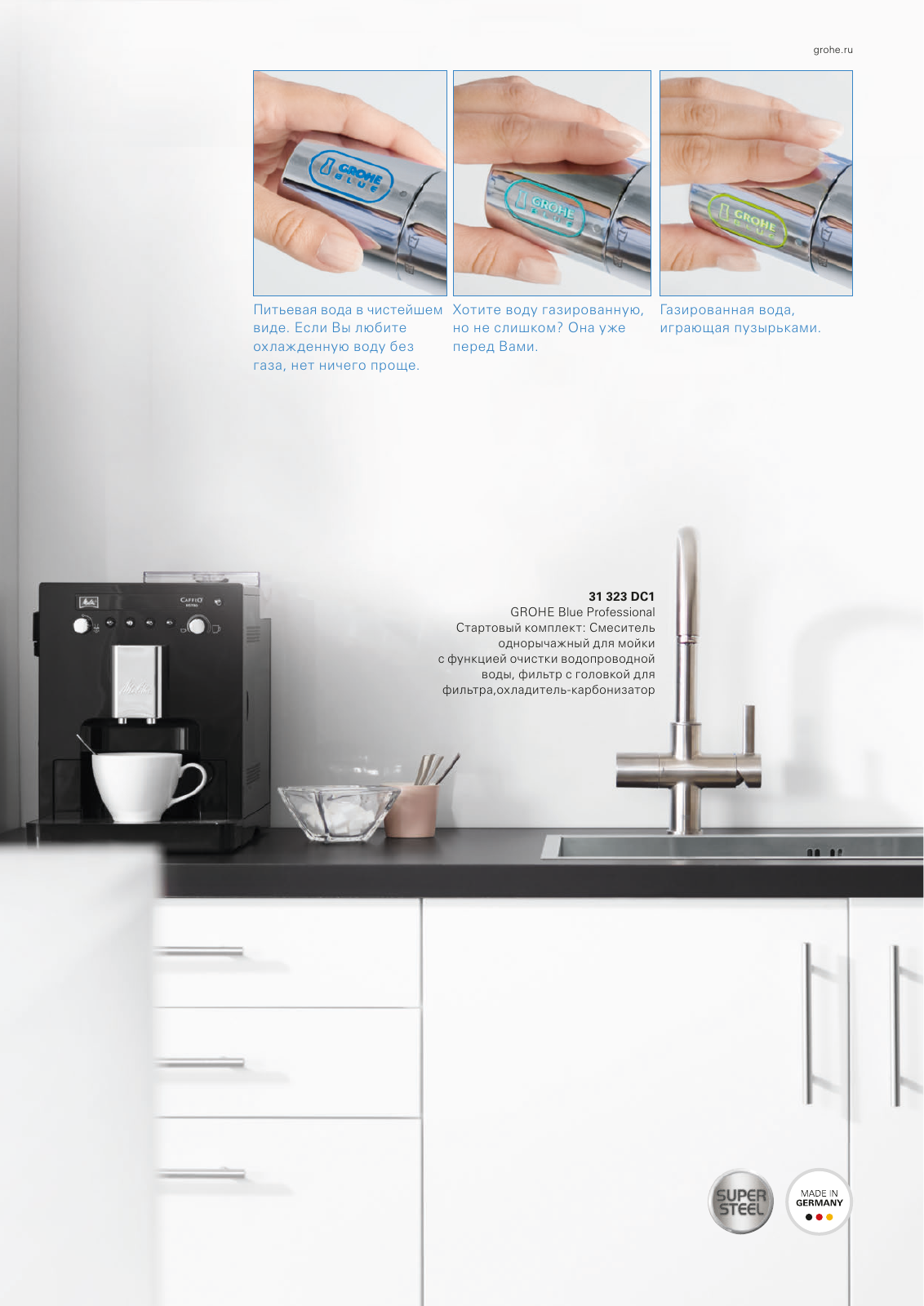 Vorschau RU-ru_Kitchen Seite 59