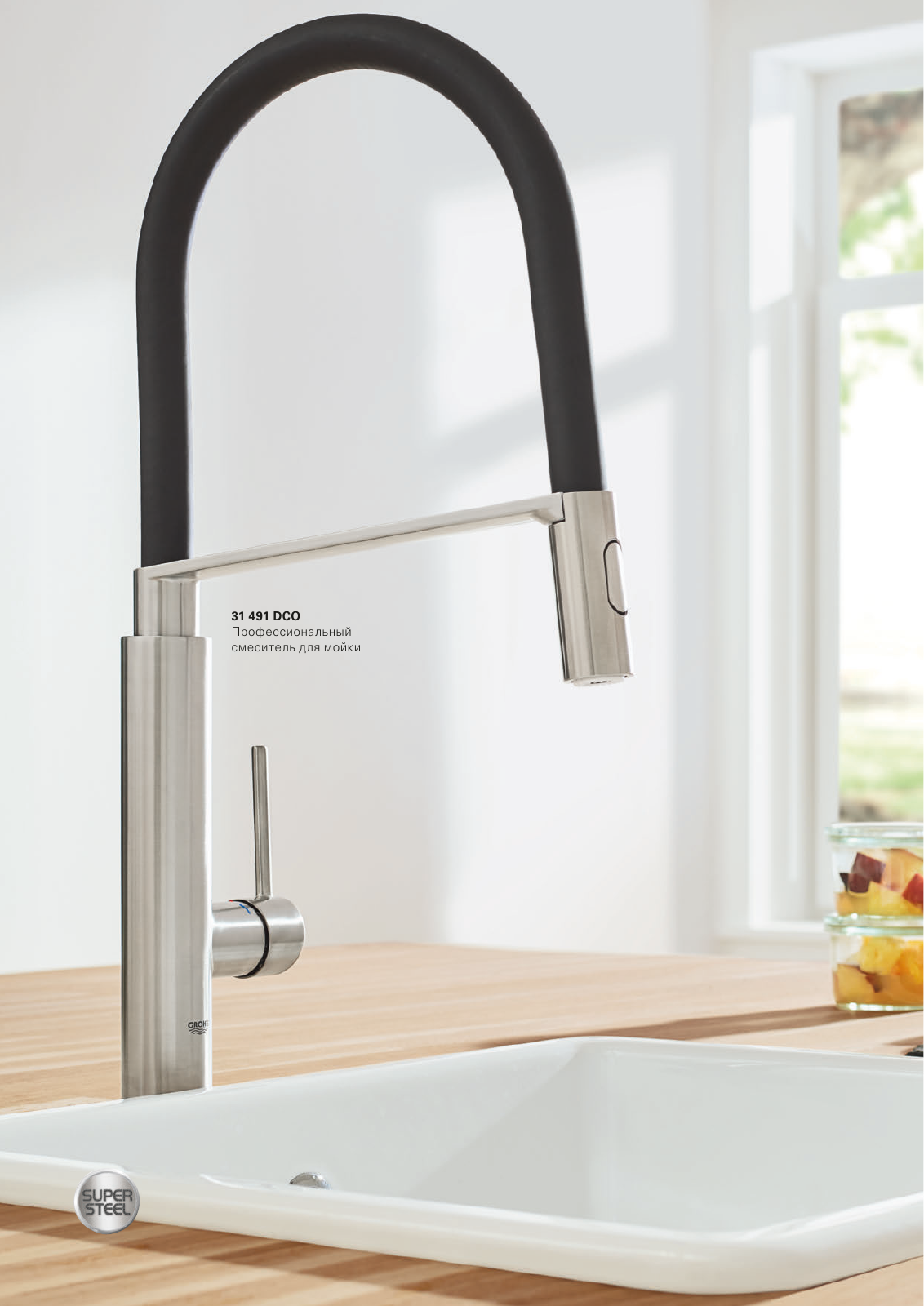 Vorschau RU-ru_Kitchen Seite 157