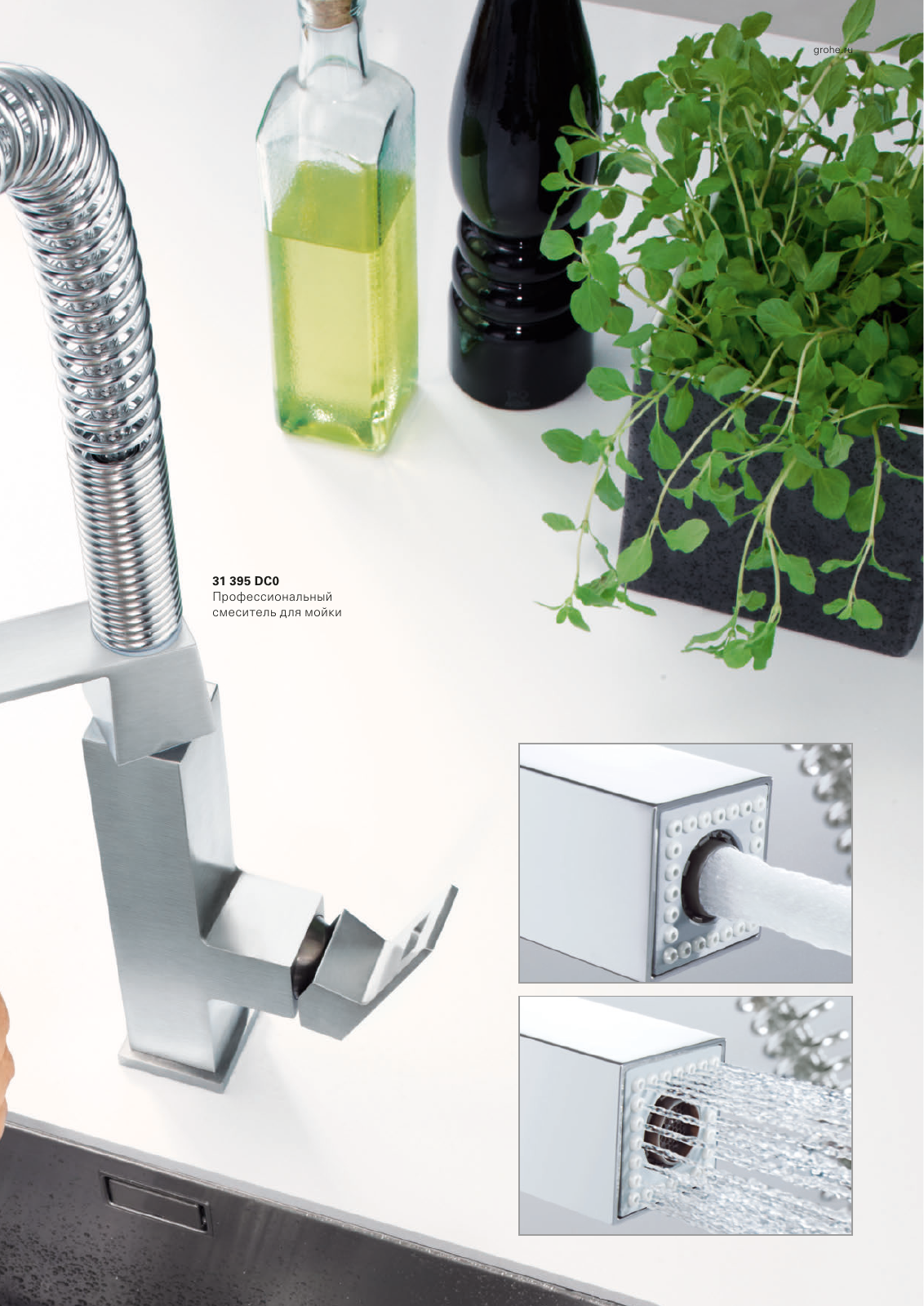 Vorschau RU-ru_Kitchen Seite 25