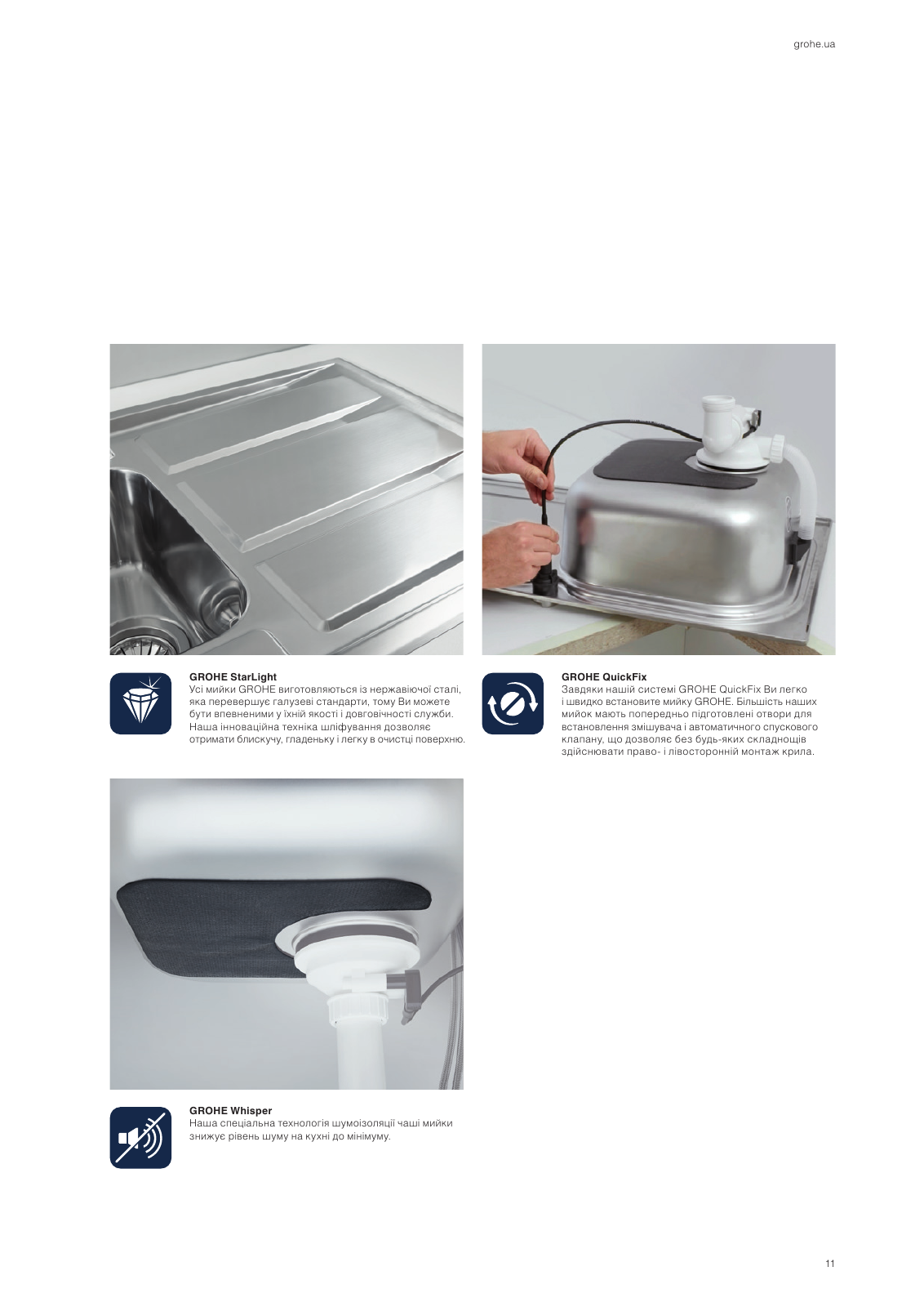 Vorschau Sinks-Brochure_uk-ua Seite 11