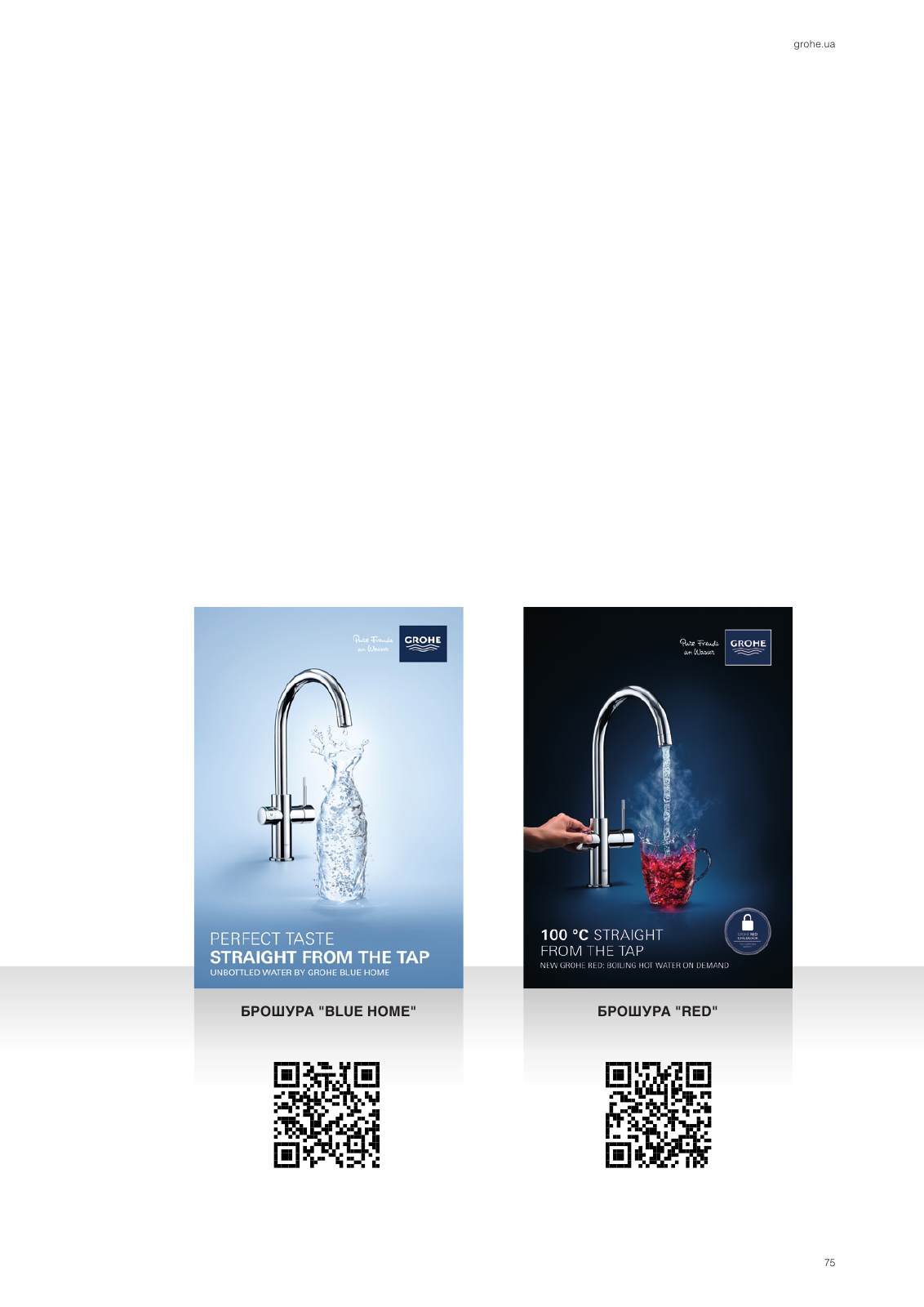 Vorschau Sinks-Brochure_uk-ua Seite 75