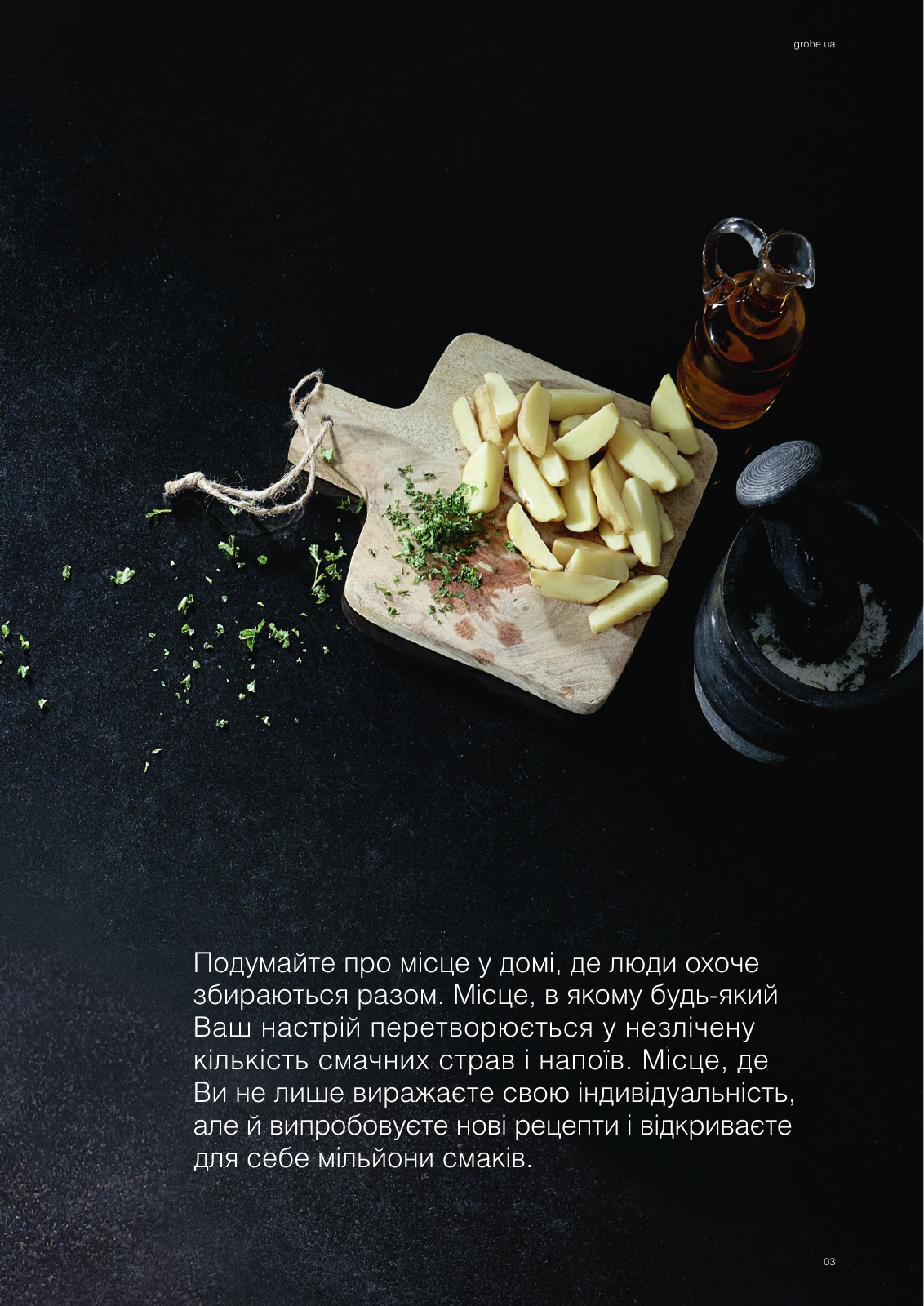 Vorschau Sinks-Brochure_uk-ua Seite 3